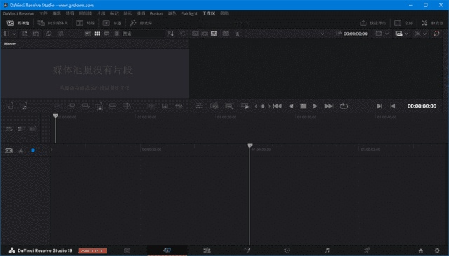 图片[1]-DaVinci Resolve Studio(达芬奇调色软件) v19.1.3.7 中文直装版-优享软件