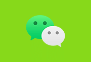 微信测试版WeChat v4.0.1.19 Beta 官方测试版-优享软件