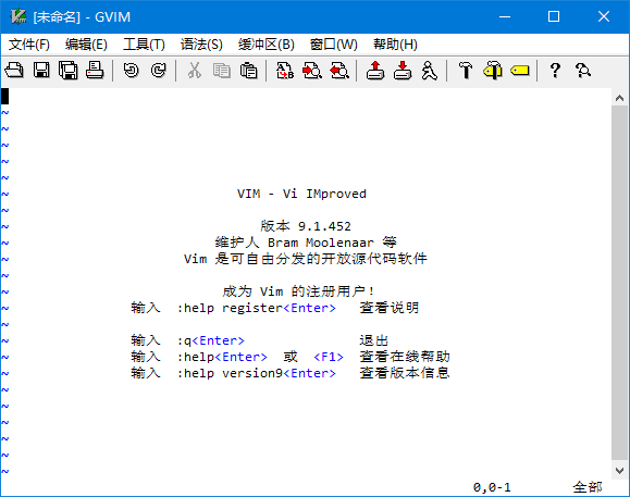 图片[1]-Vim(支持多种编程语言编辑器) v9.1.0958 中文绿色版-优享软件