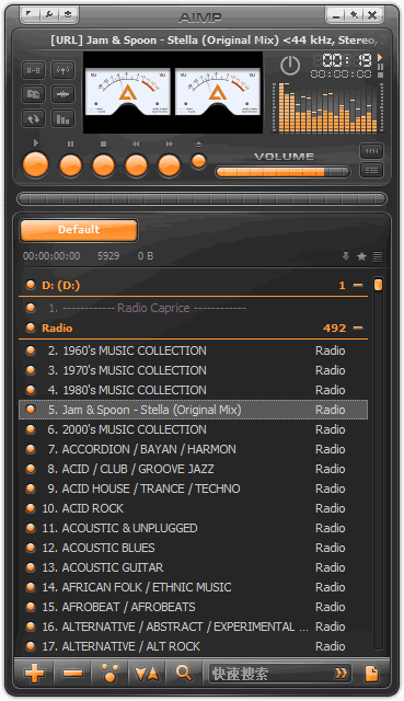 图片[1]-AIMP优秀音乐播放软件 v5.40.2652 中文绿色版-优享软件