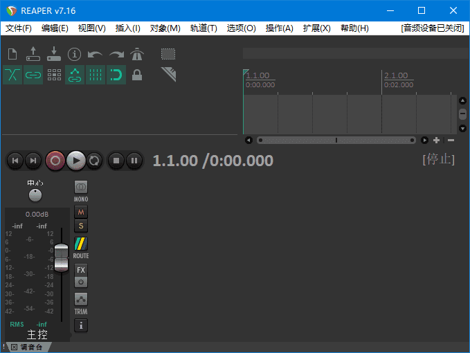 图片[1]-REAPER数字音频工作站软件v7.29 中文绿色版-优享软件
