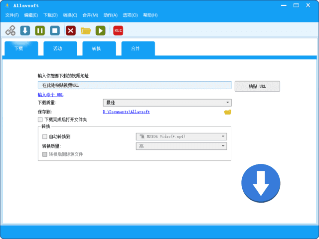 图片[1]-Allavsoft在线视频下载工具v3.27.7.9106 多语便携版-优享软件