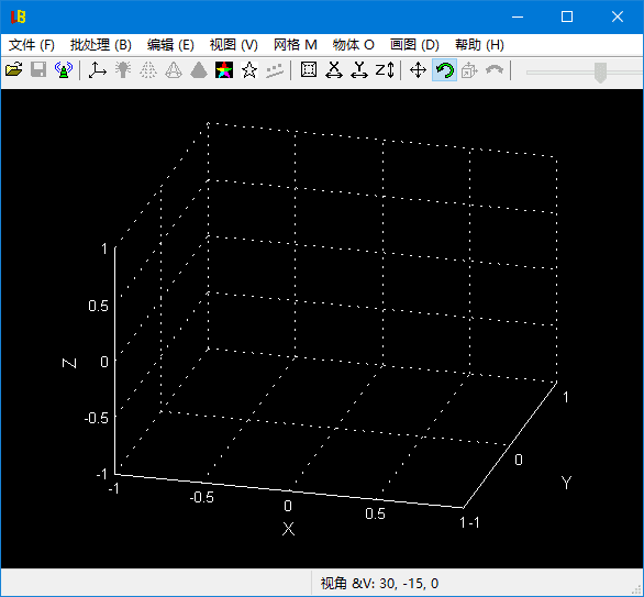 图片[1]-LuBan 3D专业的3D建模软件 v30.12.2024 多语便携版-优享软件