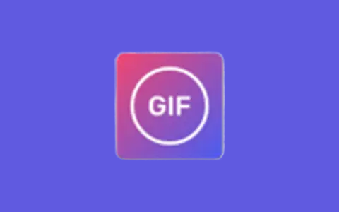 GIF Maker视频转GIF动图 v1.1.2解锁高级版-优享软件