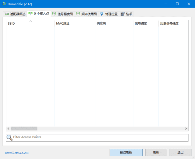 图片[1]-Homedale(Wi-Fi网络监控软件) v2.15 中文绿色版-优享软件