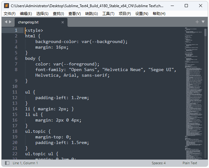 图片[1]-Sublime Text代码编辑器v4.0 Build 4192 中文绿色版-优享软件