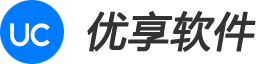 优享软件-分享绿色软件、免费软件、最新资讯！